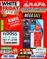 Page 8 in White Friday Deals at Arafa phones Bahrain