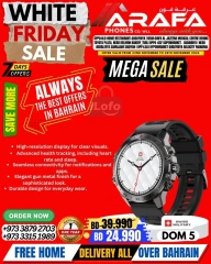 Page 43 in White Friday Deals at Arafa phones Bahrain