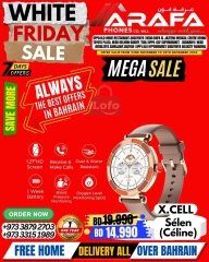 Page 45 in White Friday Deals at Arafa phones Bahrain