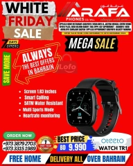 Page 49 in White Friday Deals at Arafa phones Bahrain