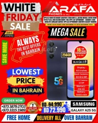 Page 2 in White Friday Deals at Arafa phones Bahrain