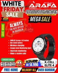 Page 48 in White Friday Deals at Arafa phones Bahrain