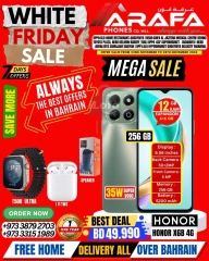 Page 15 in White Friday Deals at Arafa phones Bahrain