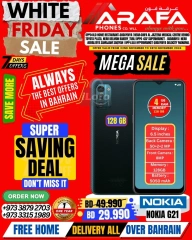 Page 35 in White Friday Deals at Arafa phones Bahrain