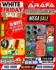 Page 14 in White Friday Deals at Arafa phones Bahrain