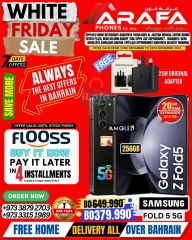 Page 28 in White Friday Deals at Arafa phones Bahrain