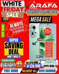 Page 36 in White Friday Deals at Arafa phones Bahrain