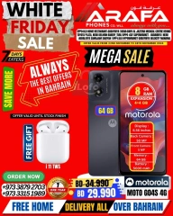 Page 26 in White Friday Deals at Arafa phones Bahrain