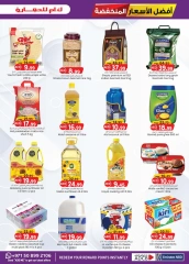 Page 5 in WEEKEND MONEY SAVER at Km trading UAE