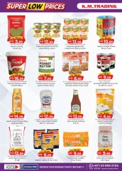 Page 4 in WEEKEND MONEY SAVER at Km trading UAE