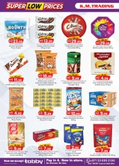 Page 2 in WEEKEND MONEY SAVER at Km trading UAE