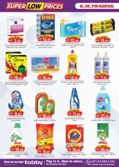 Page 14 in WEEKEND MONEY SAVER at Km trading UAE