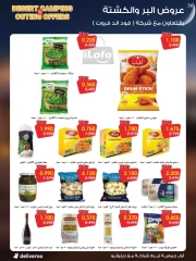 Página 36 en Catálogo de ofertas de noviembre. en Sociedad cooperativa Al-Rawda y Hawali Kuwait