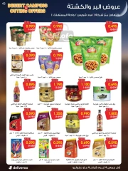 Página 43 en Catálogo de ofertas de noviembre. en Sociedad cooperativa Al-Rawda y Hawali Kuwait