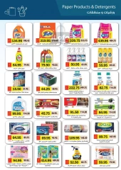 Página 36 en Revista mensual de ofertas en Royal House Egipto