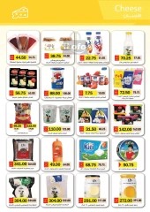 Página 4 en Revista mensual de ofertas en Royal House Egipto