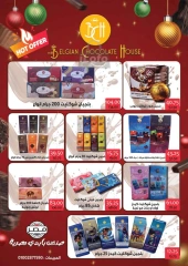 Página 23 en Revista mensual de ofertas en Royal House Egipto