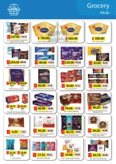 Página 22 en Revista mensual de ofertas en Royal House Egipto