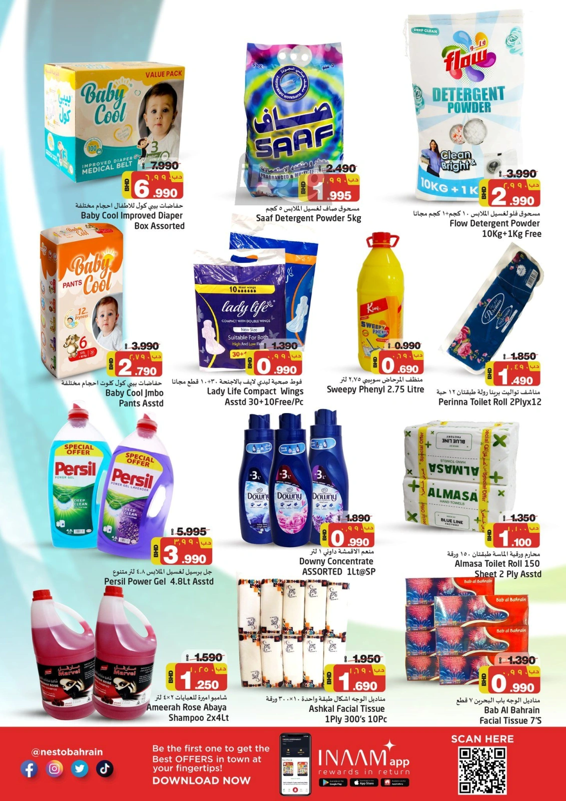 Page 9 |End of month offers at Nesto Bahrain