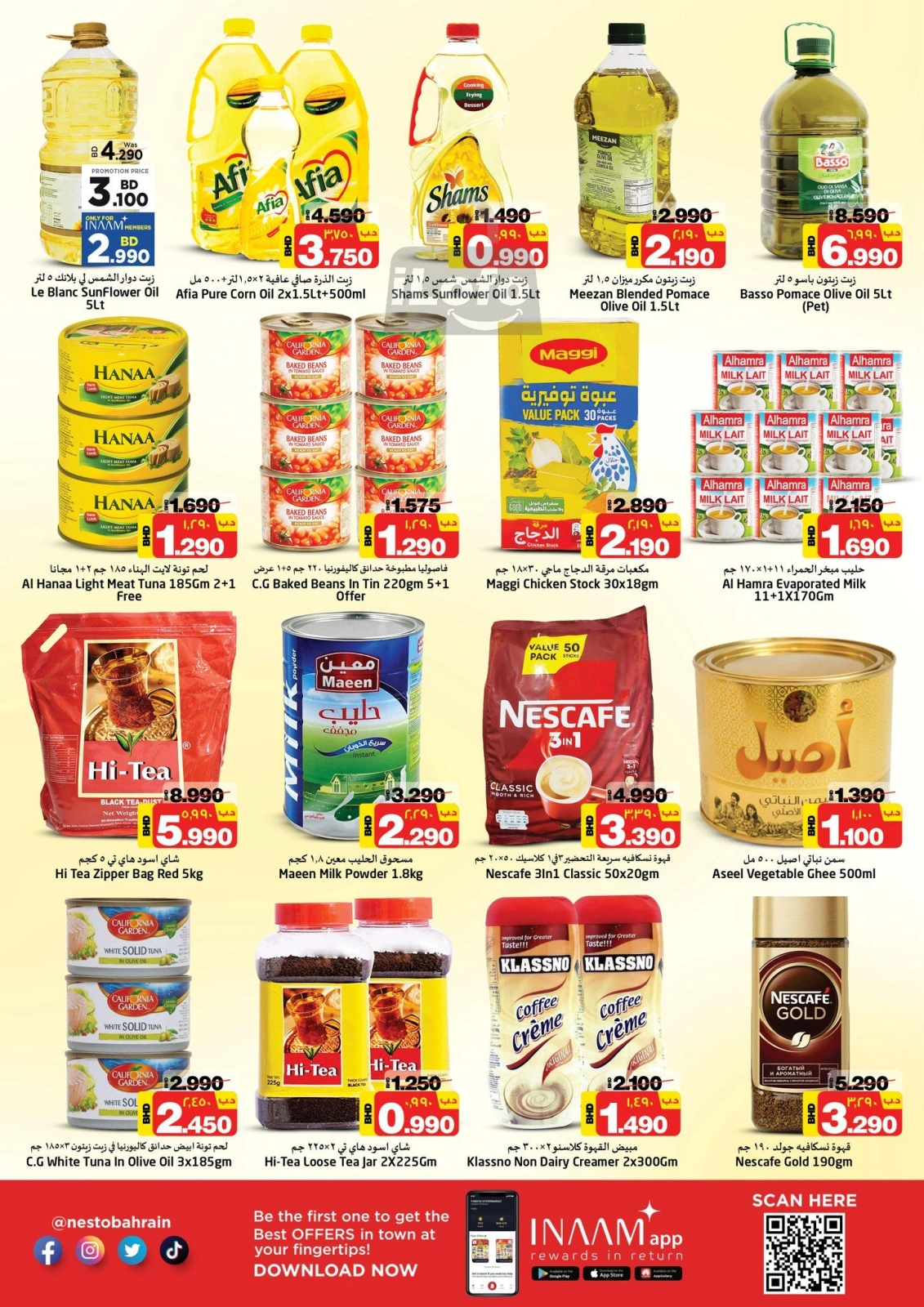 Page 6 |End of month offers at Nesto Bahrain