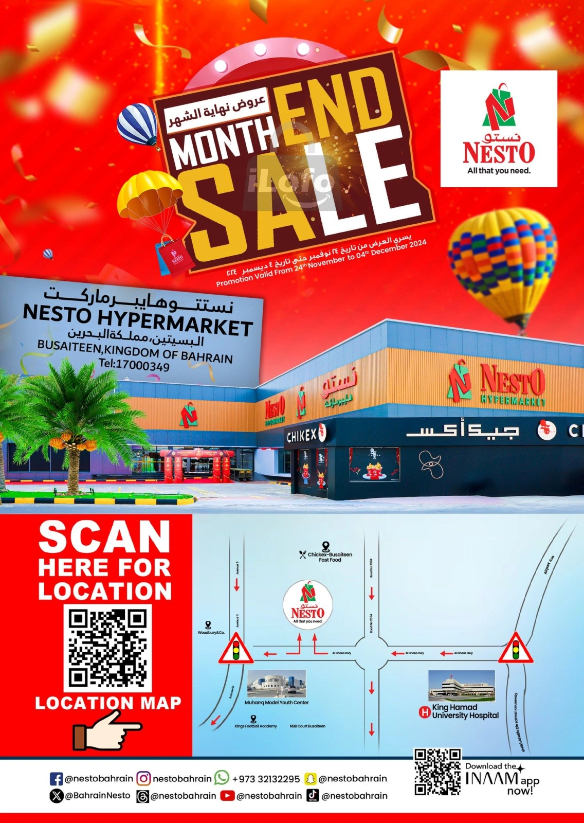Page 1 |End of month offers at Nesto Bahrain