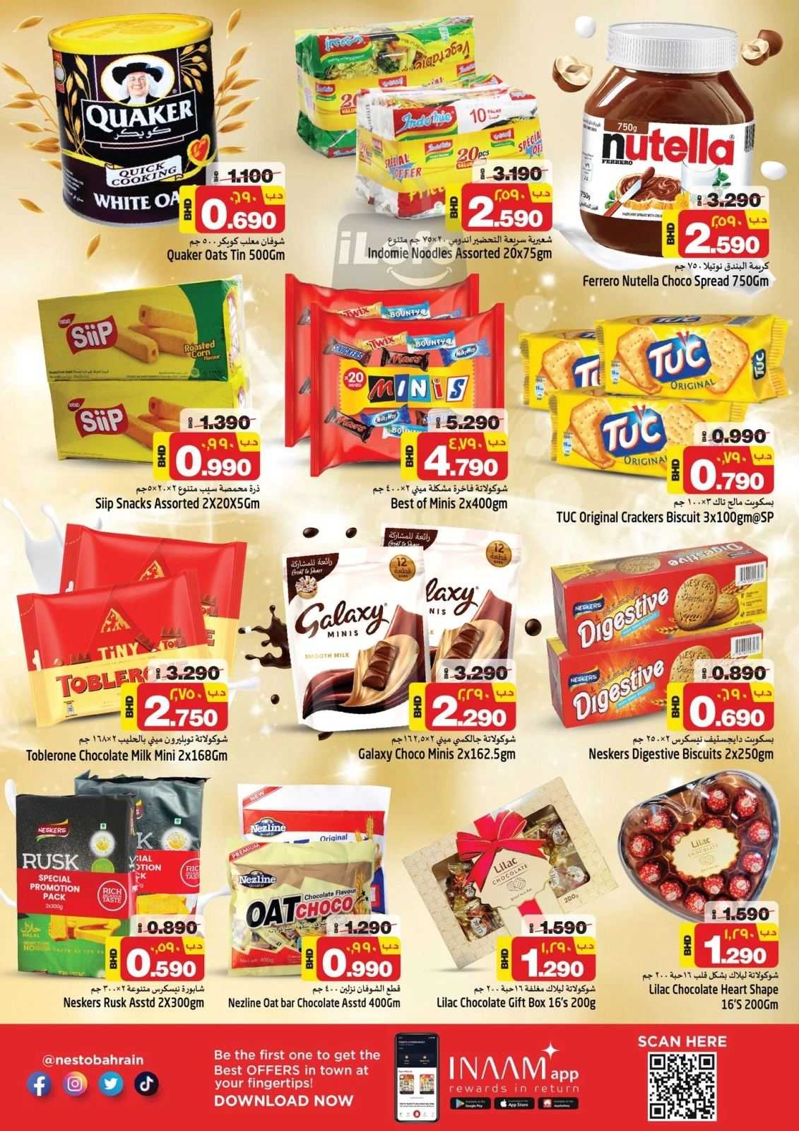 Page 8 |End of month offers at Nesto Bahrain