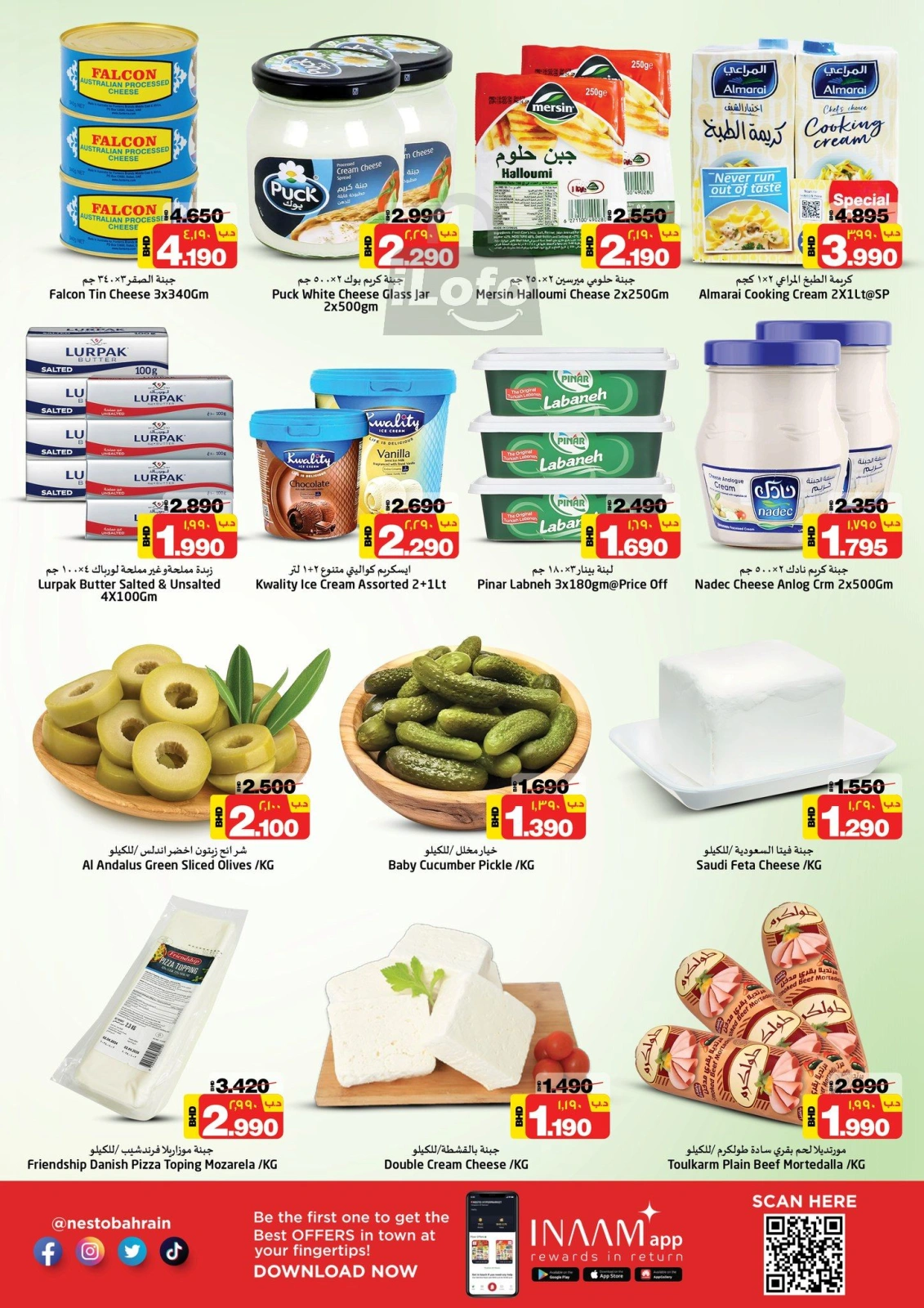 Page 4 |End of month offers at Nesto Bahrain
