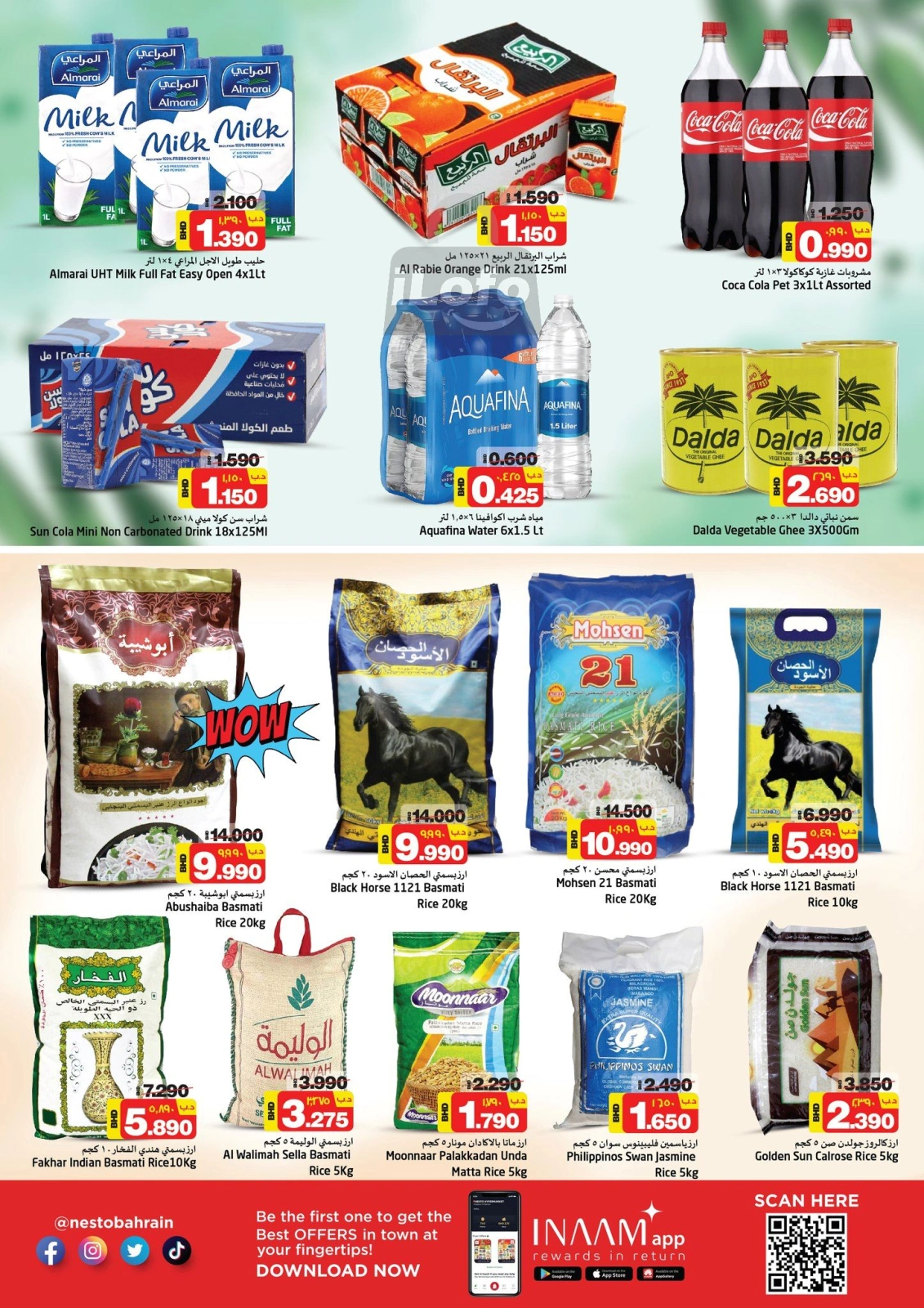 Page 5 |End of month offers at Nesto Bahrain