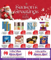 Page 1 in Season Greetings Deals at Mega mart Bahrain