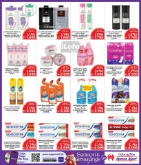 Page 25 in Season Greetings Deals at Mega mart Bahrain