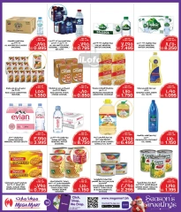 Page 14 in Season Greetings Deals at Mega mart Bahrain