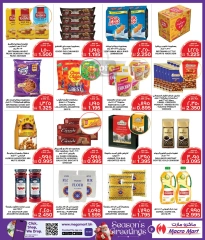 Page 9 in Season Greetings Deals at Mega mart Bahrain