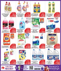 Page 30 in Season Greetings Deals at Mega mart Bahrain