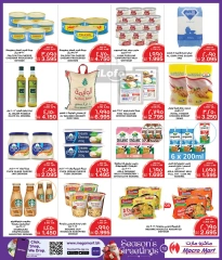 Page 13 in Season Greetings Deals at Mega mart Bahrain