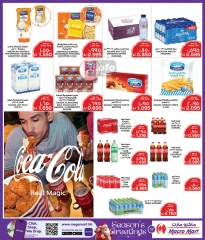 Page 17 in Season Greetings Deals at Mega mart Bahrain