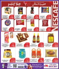 Page 15 in Season Greetings Deals at Mega mart Bahrain