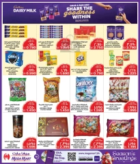 Page 10 in Season Greetings Deals at Mega mart Bahrain