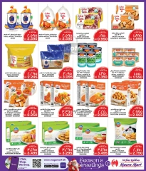 Page 21 in Season Greetings Deals at Mega mart Bahrain