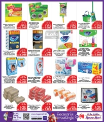 Page 23 in Season Greetings Deals at Mega mart Bahrain