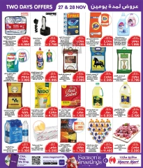 Page 3 in Season Greetings Deals at Mega mart Bahrain