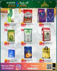 Page 2 in Season Greetings Deals at Al jazira supermarket Bahrain