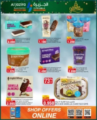 Page 12 in Season Greetings Deals at Al jazira supermarket Bahrain