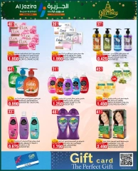 Page 28 in Season Greetings Deals at Al jazira supermarket Bahrain