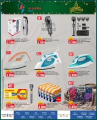 Page 38 in Season Greetings Deals at Al jazira supermarket Bahrain