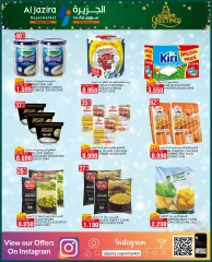 Page 13 in Season Greetings Deals at Al jazira supermarket Bahrain