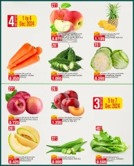 Page 18 in Season Greetings Deals at Al jazira supermarket Bahrain