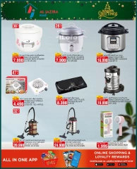 Page 37 in Season Greetings Deals at Al jazira supermarket Bahrain