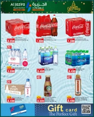 Page 10 in Season Greetings Deals at Al jazira supermarket Bahrain