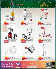 Page 36 in Season Greetings Deals at Al jazira supermarket Bahrain