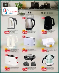 Page 35 in Season Greetings Deals at Al jazira supermarket Bahrain